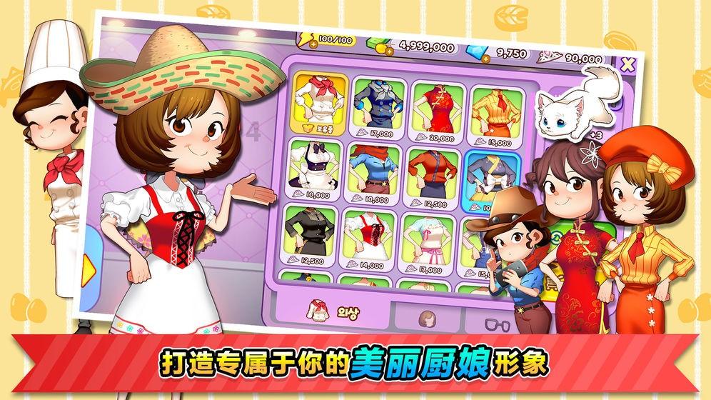 赤水市白云乡：多举措抓好冬季安全生产工作