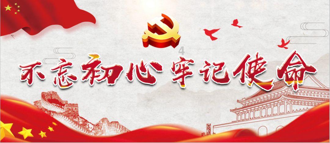 拯救龙精灵