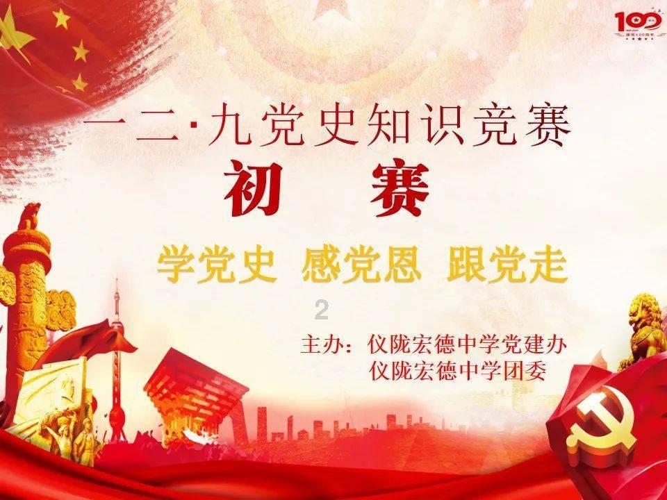 熊出没水果大陆2