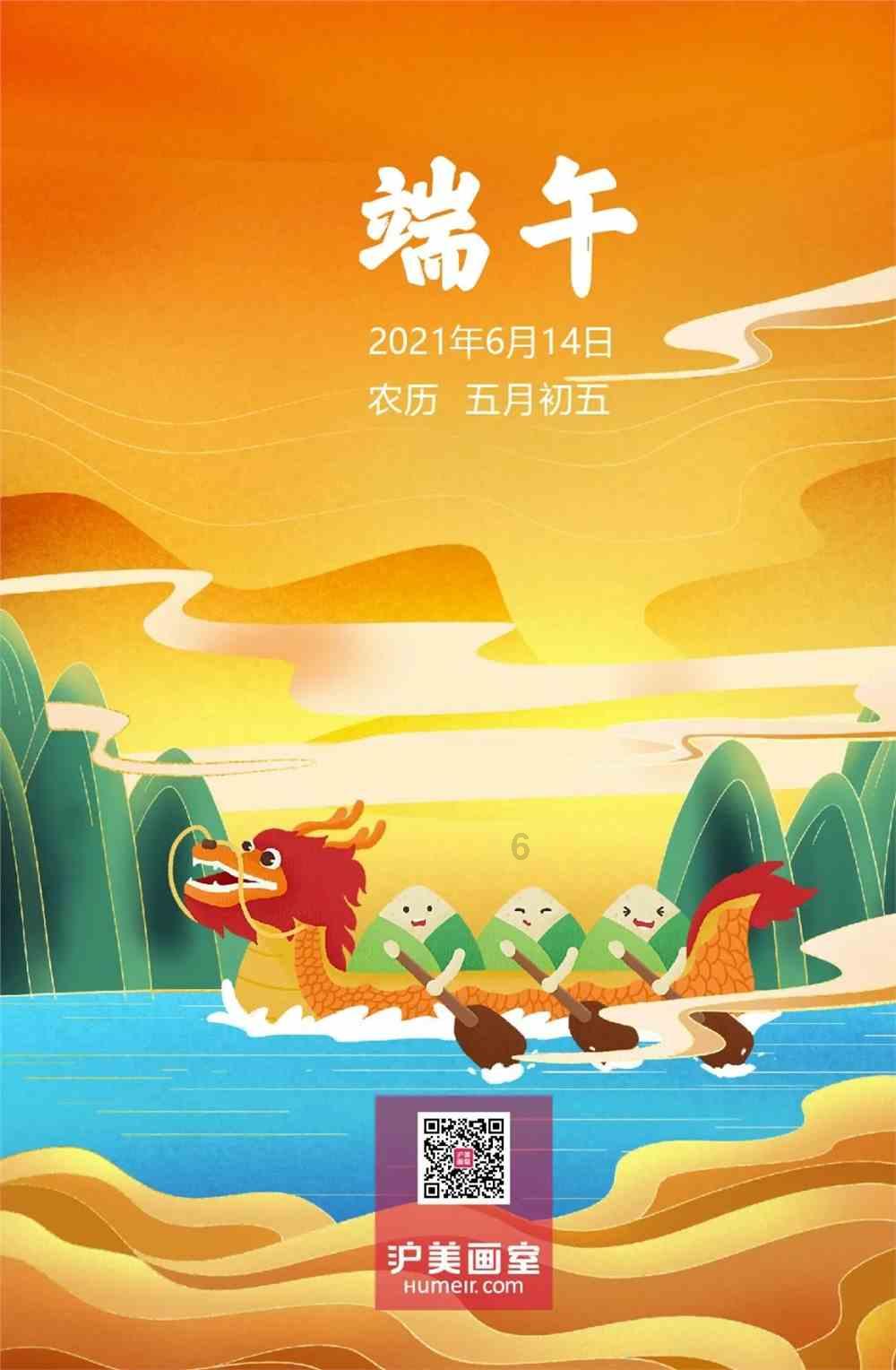观察者