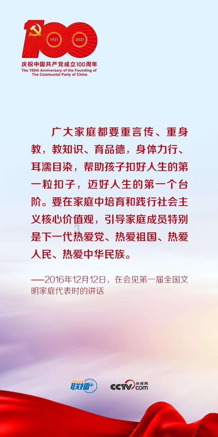 陕西古寺下惊现铁链悬棺，佛塔镇压其上，墓主人是明朝皇子？