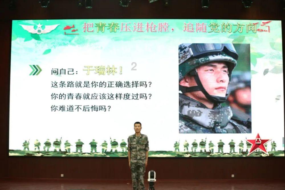 迷你忍者